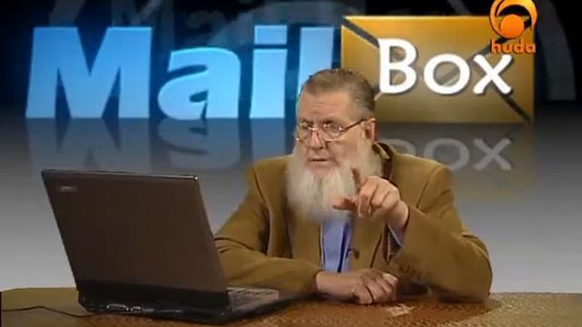 Mail box :: 3/8/08 :: Yusuf Estes смотреть онлайн