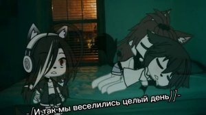 Сериал Гача лайф : -[Жёсткая омега и хрупкий альфа 🔥]-[1серия]-[Яой]