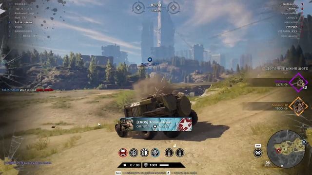 Crossout \ Кроссаут КОГДА КВ НЕТУ + РОЗЫГРЫШЬ СКАНЕРА в конце стрима смотреть онлайн