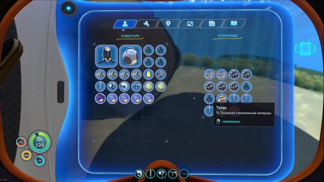 Еще одна капсула и новые обитатели. | Subnautica #5 смотреть онлайн