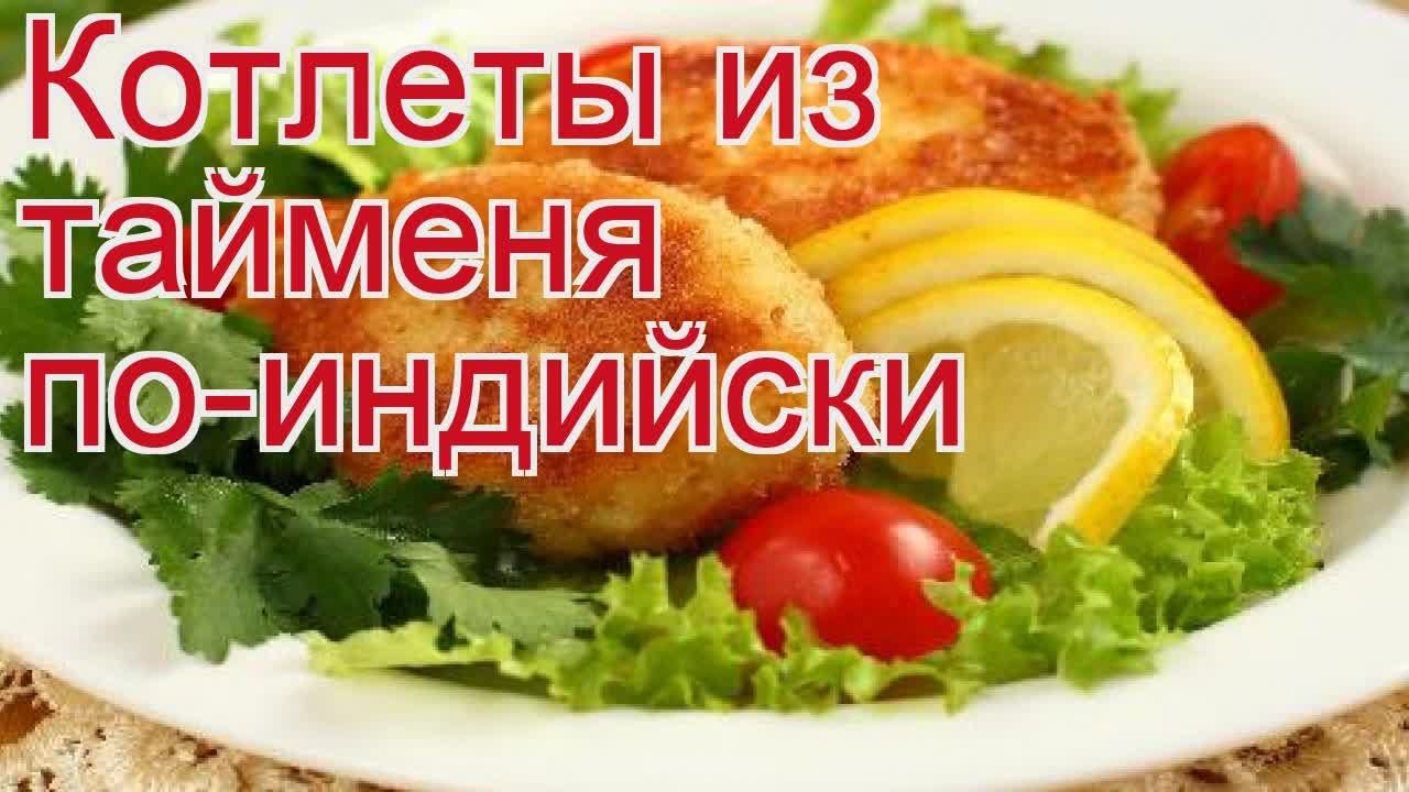ДикоЕд - самая натуральная еда