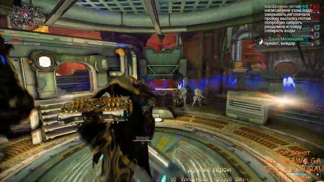 Запись стрима по Warframe. Закрываем узлы от нечего делать. смотреть онлайн