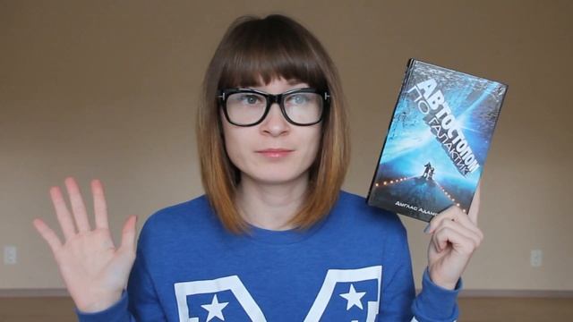 Мой первый КНИЖНЫЙ ТЭГ =) смотреть онлайн