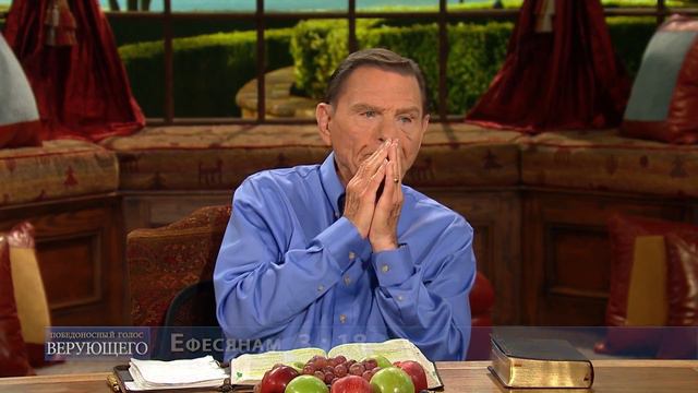 04. Имена Бога являются одним целым