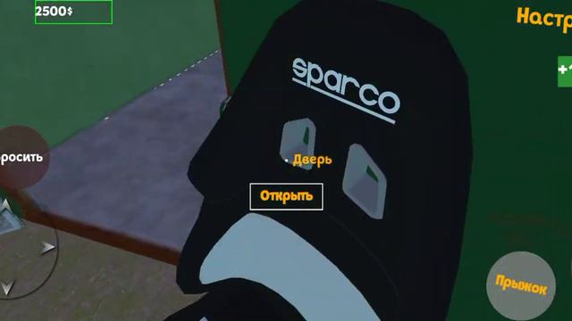 обзор игры май фаворит кар собираю Жигули 1серия смотреть онлайн