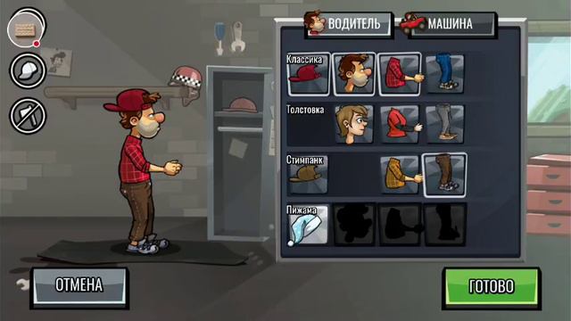 Матаем нервы с "Geometry Dash Lite". смотреть онлайн