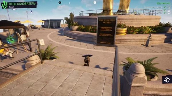 GOAT SIMULATOR 3 Отец основатель HD PC