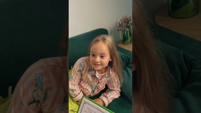 Вся надежда на детей смотреть онлайн