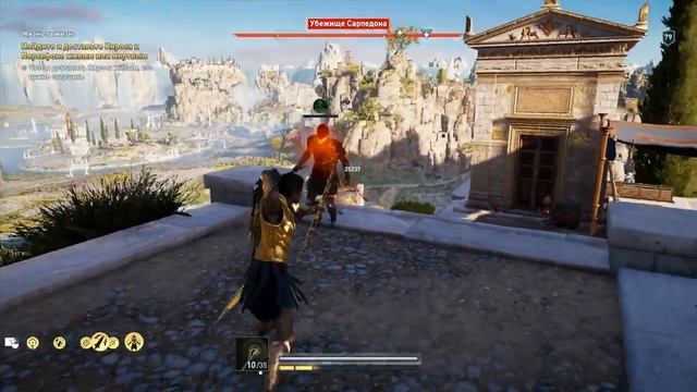 Assassin's Creed: Odyssey. Судьба Атлантиды Эпизод 1. Не убиваем Леонида смотреть онлайн