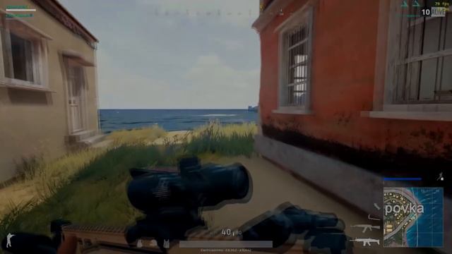 If PUBG Was An Anime смотреть онлайн