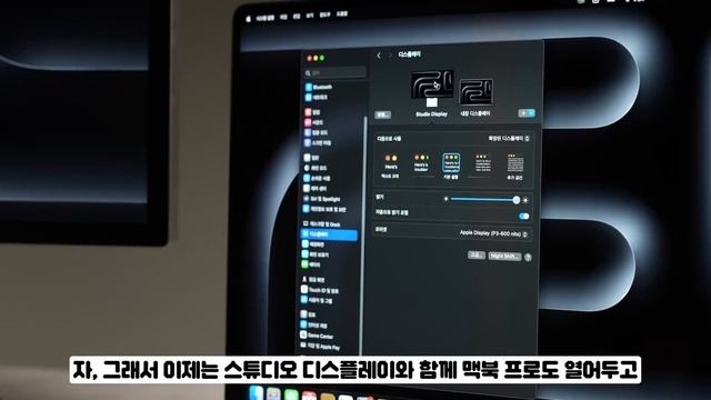 M3 Max 맥북프로 첫인상 & 벤치마크 смотреть онлайн