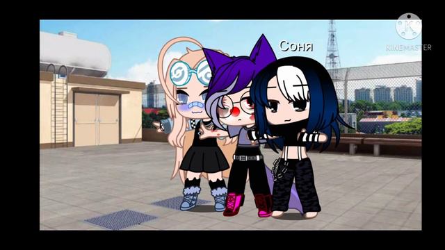 ~меме~=\^Почему так больно=\^ смотреть онлайн