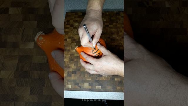 Как вырезать тыкву на Хэллоуин смотреть онлайн