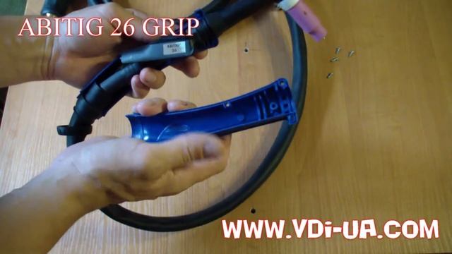 Обзор горелки Abitig 26 grip смотреть онлайн
