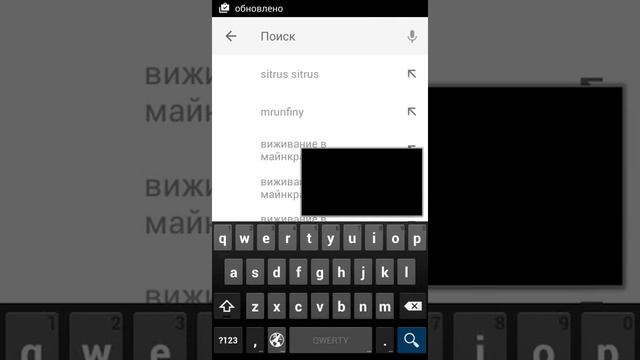 Как меня найти в интернете смотреть онлайн