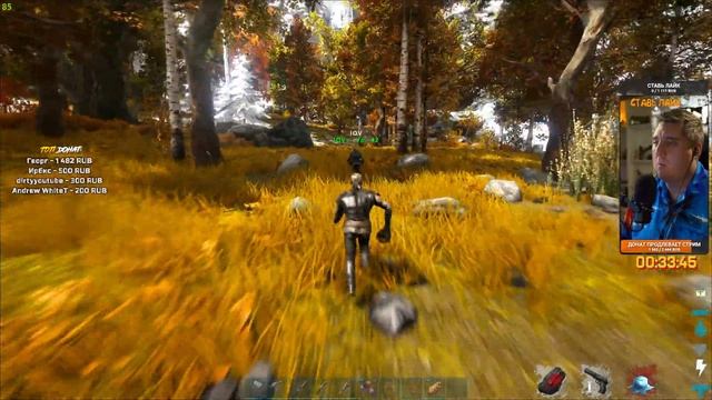 ARK: Survival Evolved / Арк Сурвайвал Эволв Скачать бесплатно в EPIC GAMES смотреть онлайн