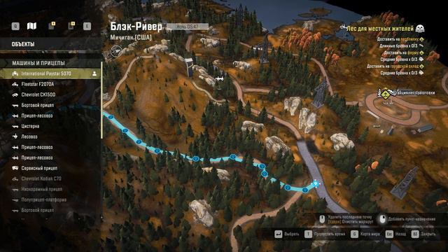 3.SnowRunner Бетонные Блоки смотреть онлайн