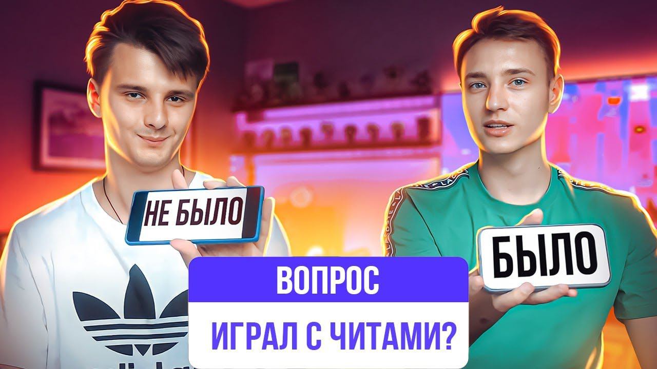 БЫЛО НЕ БЫЛО - Домер и Клаус #3 смотреть онлайн