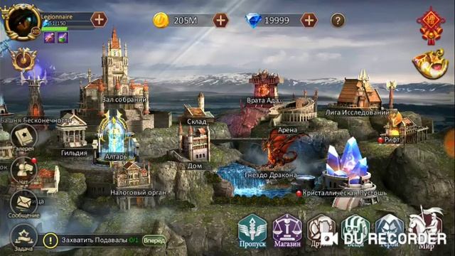 Dungeon & Heroes. Тратим 600 золотых ключей, разбираем Лун И ;) смотреть онлайн