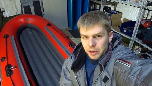 Как приклеить фурнитуру на лодку ПВХ смотреть онлайн