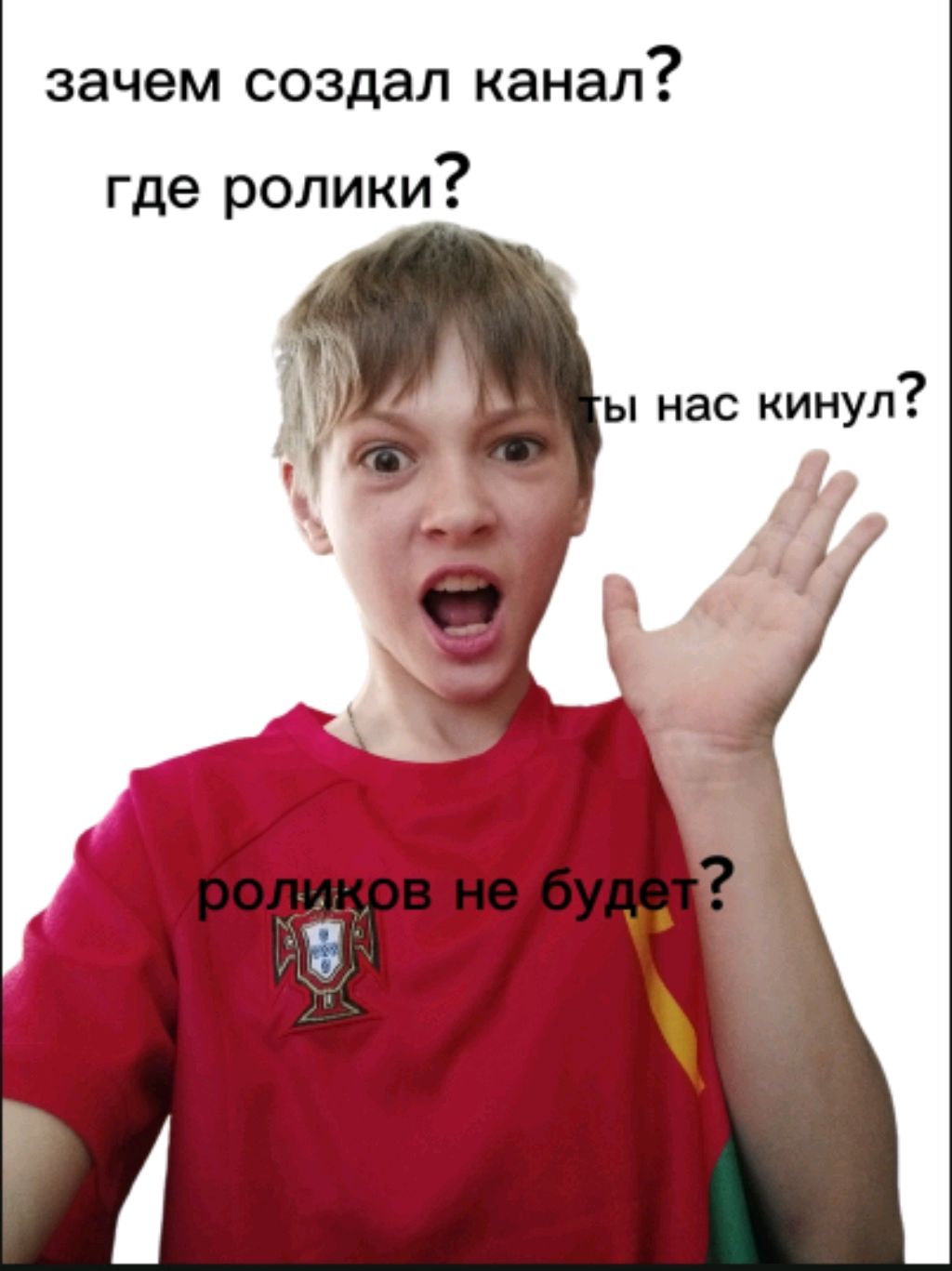 вопрос ответ