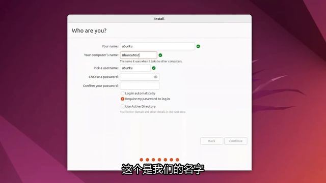在WINDOWS电脑上打造DOCKER工作站1.0 | 全记录WINDOWS 11安装UBUNTU22.04虚拟机 | VMWARE工作站专业版 | USB设备控制 | 共享文件夹 смотреть онлайн