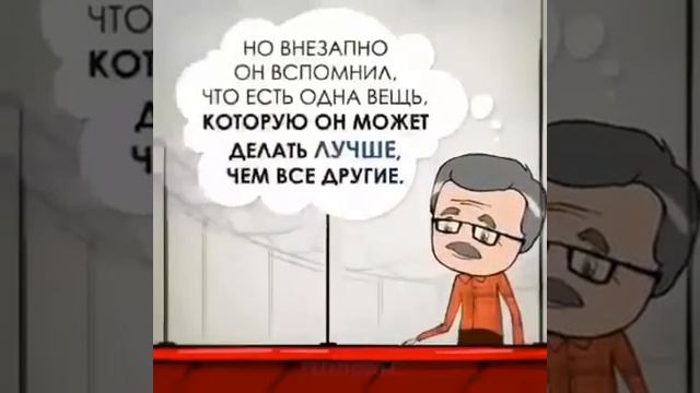 когда вам плохо смотрите это... и вы поймёте смотреть онлайн