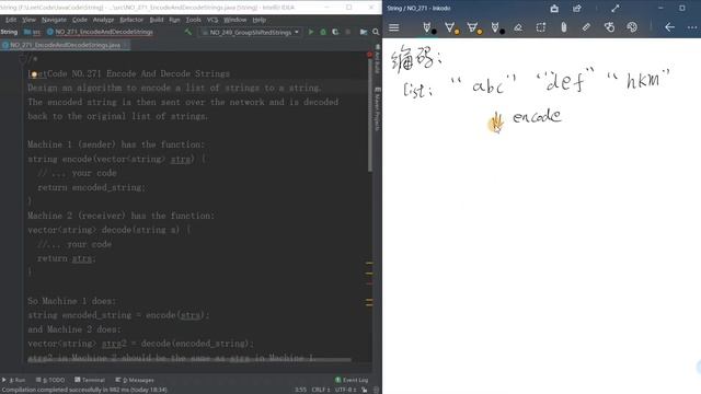 LeetCode 271 Encode and Decode Strings(Java版)(所有题目完整视频及代码添加小助手+VX: flageek996，网址：www.flageek996.com смотреть онлайн
