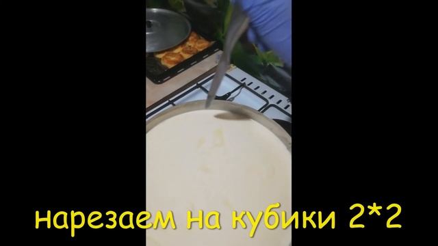 Мастер класс СЫР смотреть онлайн