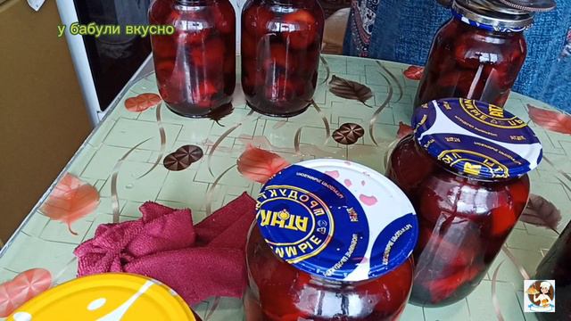 У бабули вкусно