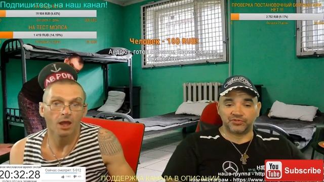 ЩАДИЛО ЛОВИТ ПРИКОЛ С МОПСА! КАК ОН ГАТИЛ ОТЦА ГРИГОРИЯ! смотреть онлайн