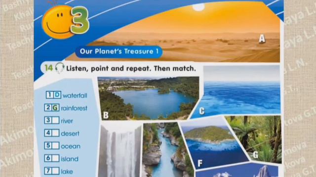 4 класс/ smiles 4 module 3 lesson 4/ our planet's treasure/articles/ new words/ Pupil's book, p.42 смотреть онлайн