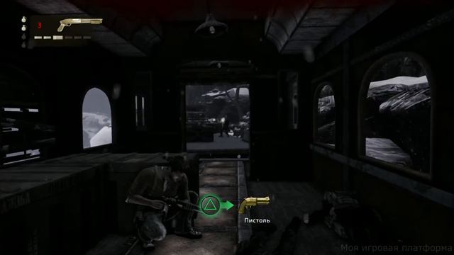 Uncharted 2: Among Thieves Полное прохождение Часть 4 (PS4 PRO HDR 1080p) - Без Комментариев смотреть онлайн