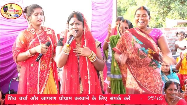 कंचन रानी का बहुत ही प्यारा शिवचर्चा गीत जरुर देखें,Shiv Charcha Bhajan,Shiv charcha geet,ShivKatha смотреть онлайн