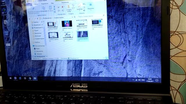 Как сделать скриншот на ПК??? Windows 10 секреты. смотреть онлайн