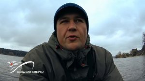 ПВХ лодка с НДНД Групер 330 - после сезона эксплуатации