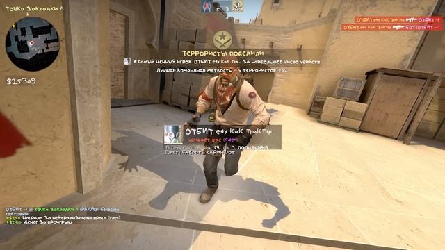 ЗАПУСТИЛ КСГО НА НОВОМ ДВИЖКЕ SOURCE2?!? / ПРЕВРАТИЛ CSGO В CALL OF DUTY / САМЫЙ ЛУЧШИЙ МОД ДЛЯ КСГ