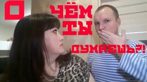 ГОЛОВА НЕ БОЛИТ! ОНА ДУМАЕТ!