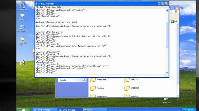 WPI Tutorial 1 смотреть онлайн