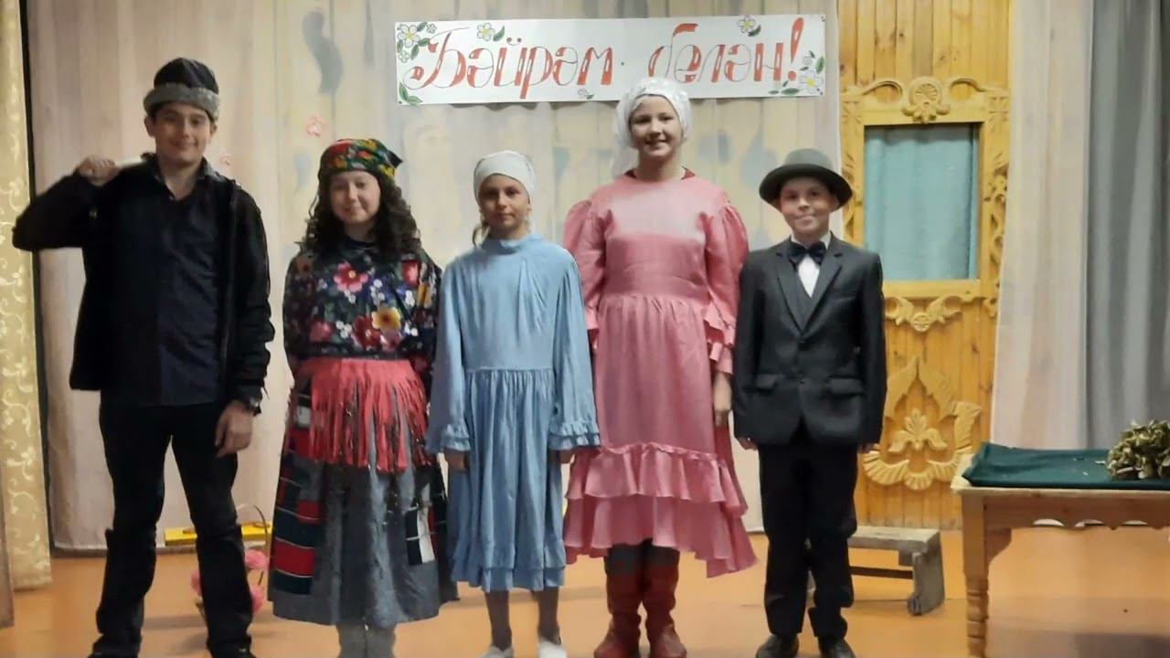 «Минем мәктәп» бәйгесе Кушлавыч мәктәбе смотреть онлайн