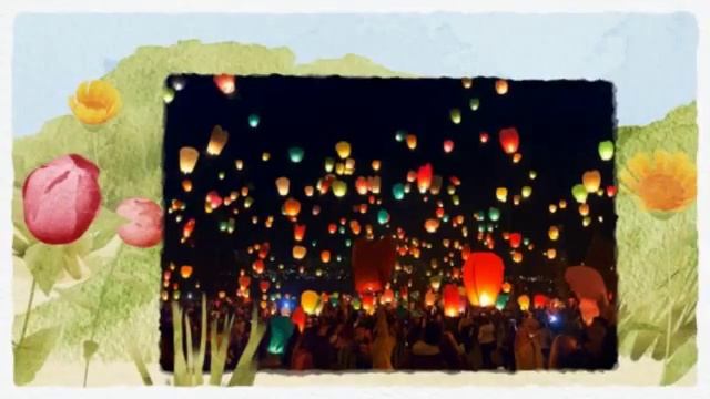 поздравления с днем рождения 45 смотреть онлайн