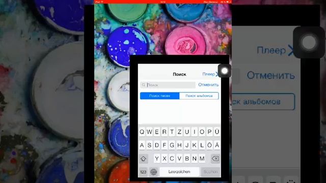 Как установить смайлики на Apple устройство. | Miss Perfect