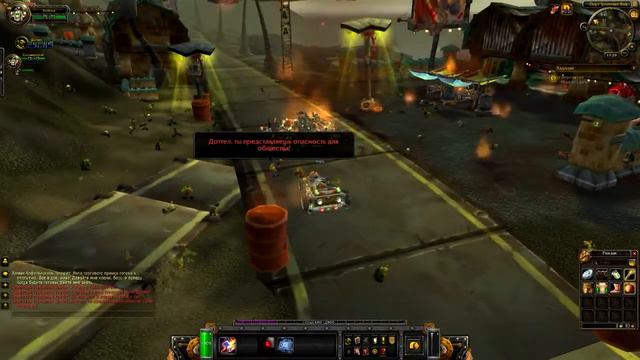 #Dottel & Sillvergray - World of Warcraft - Шам, рог - #3 Уходим с первого острова смотреть онлайн