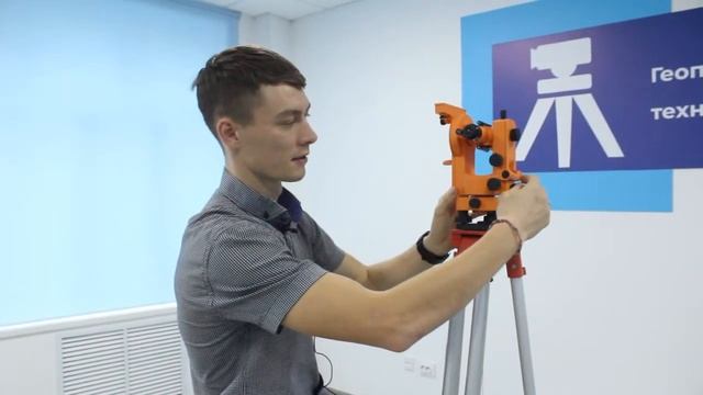 Устройство теодолита 4Т30П смотреть онлайн