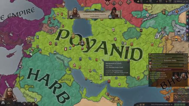Dynasty of many crowns Ep09 | Crusader kings 3 смотреть онлайн