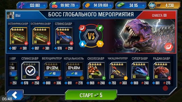 Спинозавр против Омега 09 Тираннозавра Jurassic World The Game прохождение на русском 247 смотреть онлайн