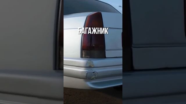 МОСКВИЧ, КОТОРЫЙ ТЫ НЕ ВИДЕЛ? смотреть онлайн