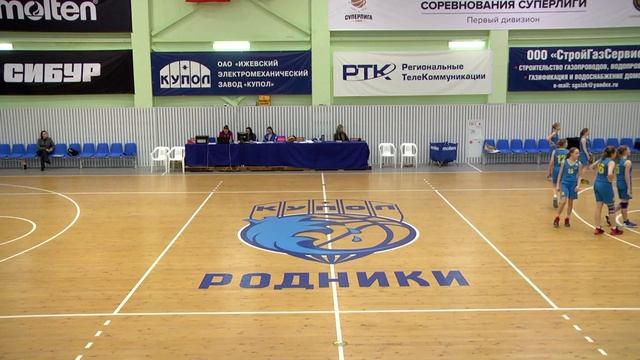 Баскетбол. Девушки. Оренбург - Самара смотреть онлайн