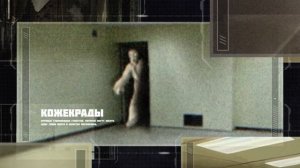 SCP В ИНОМ МИРЕ (The backrooms / Закулисье) Крипипаста