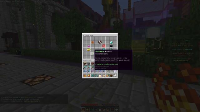 СЛИВ СБОРКИ МАЙН БЛЕЙЗА / БЕСПЛАТНАЯ Сборка Сервера / Майнкрафт MineBlaze 1.12.2 СКАЧАТЬ смотреть онлайн